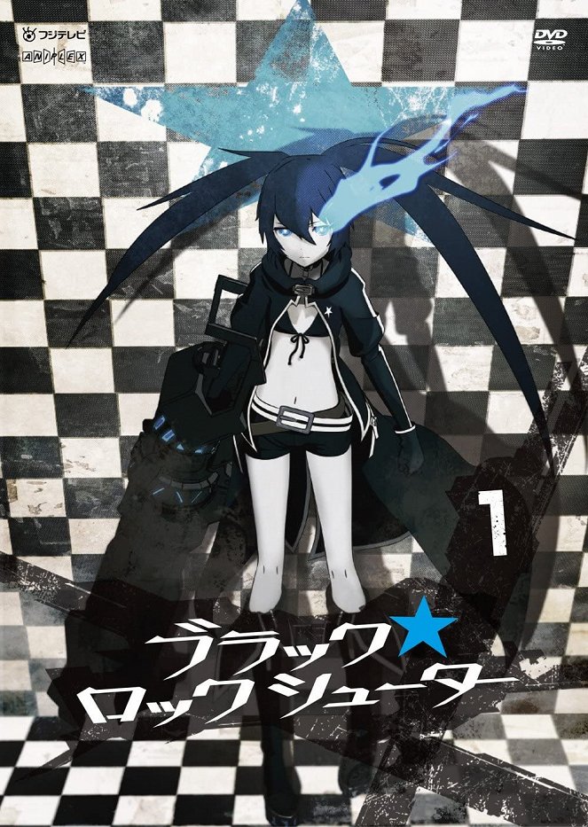 Black Rock Shooter - Posters