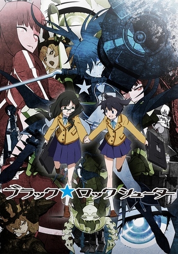 Black Rock Shooter - Affiches