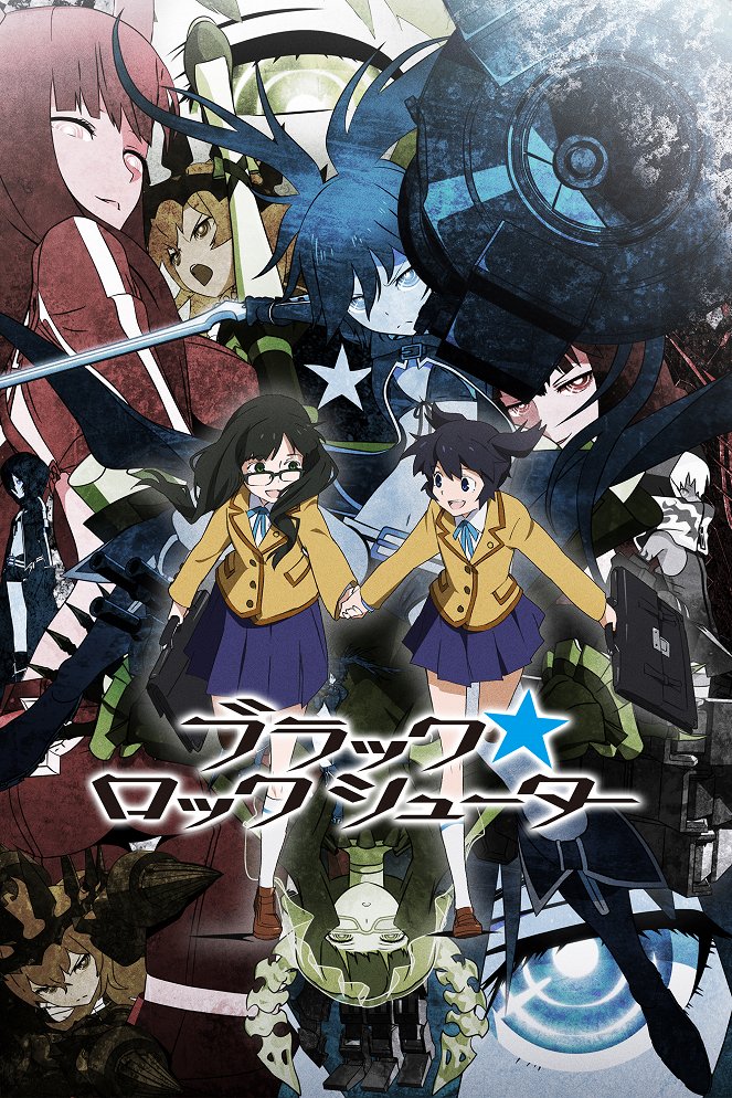 Black Rock Shooter - Plakate