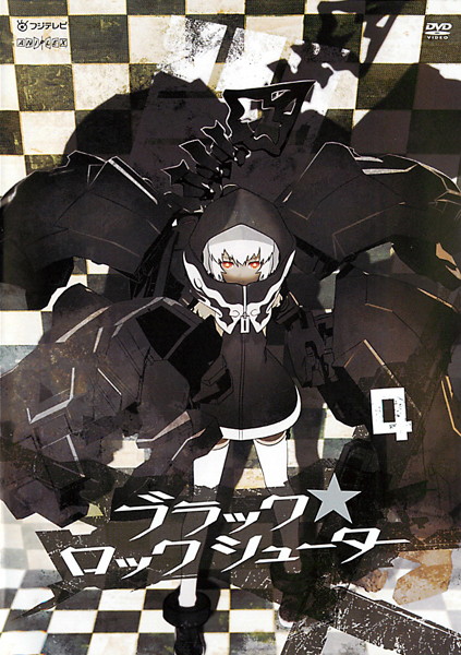 Black Rock Shooter - Affiches