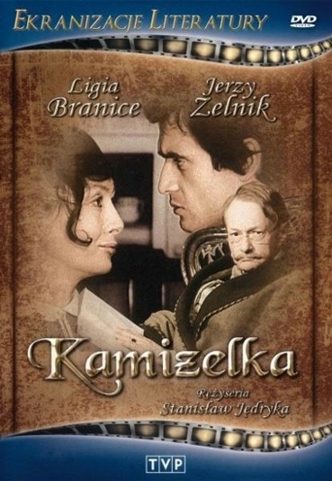Kamizelka - Plagáty