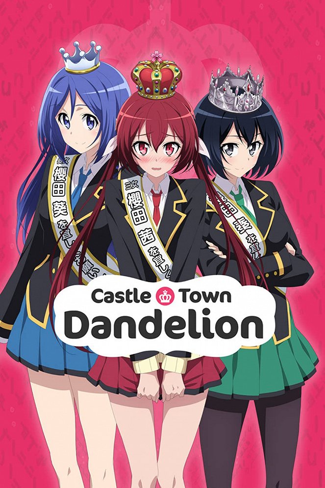 Castle Town Dandelion - Posters