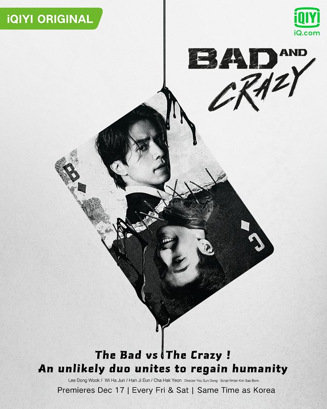 Bad and Crazy - Posters