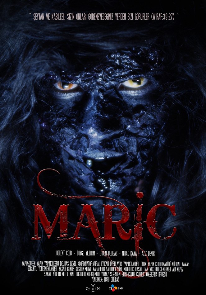 Maric - Posters