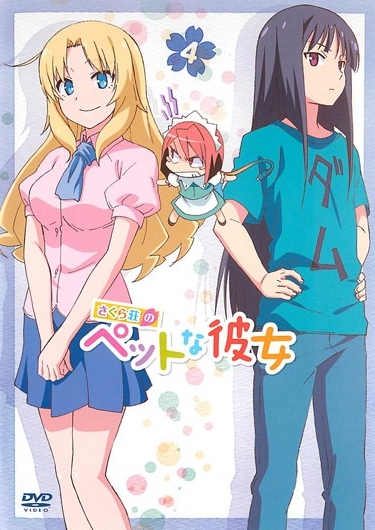 The Pet Girl of Sakurasou - Plakate