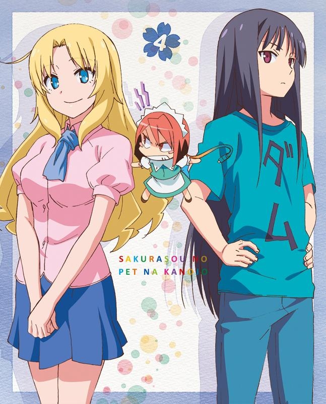 The Pet Girl of Sakurasou - Posters