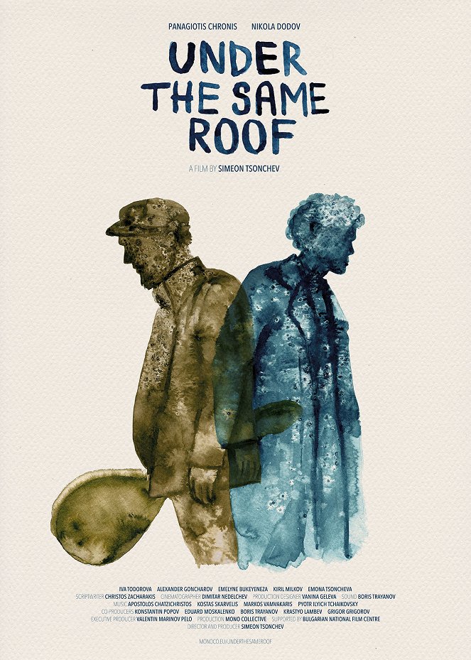 Under the Same Roof - Posters