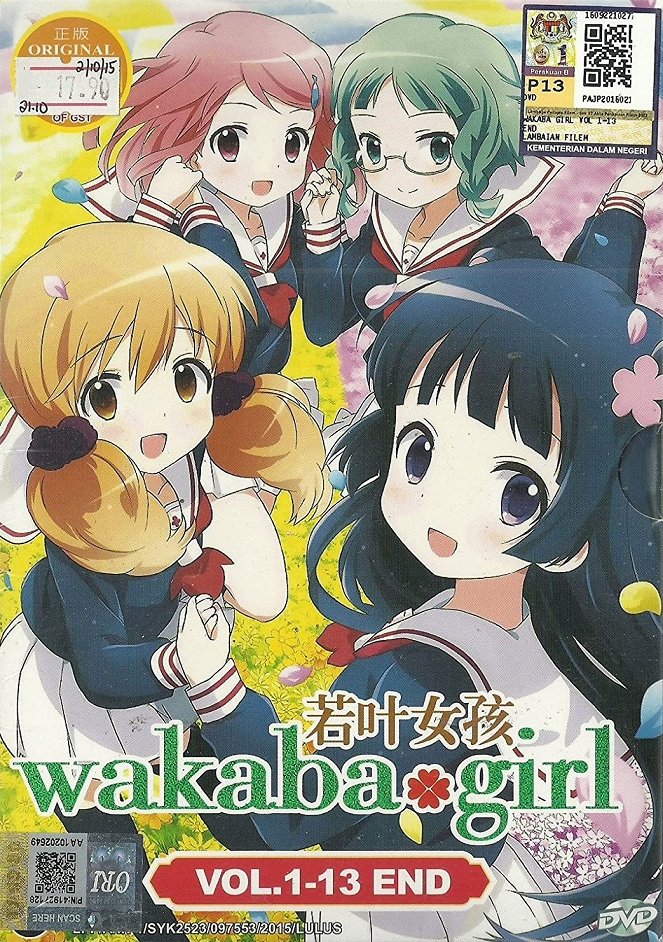 Wakaba Girl - Carteles