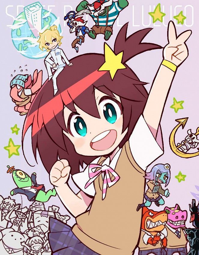 Space Patrol Luluco - Affiches