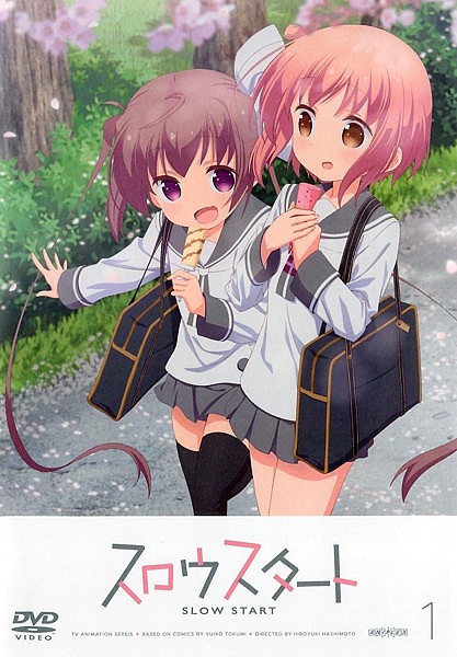 Slow Start - Posters