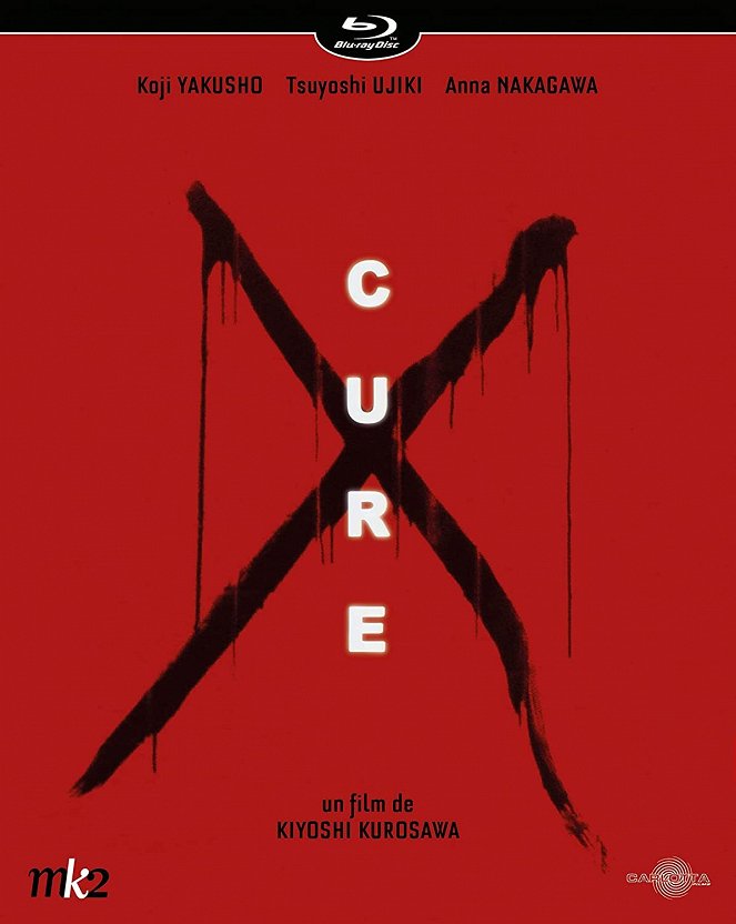 Cure - Affiches
