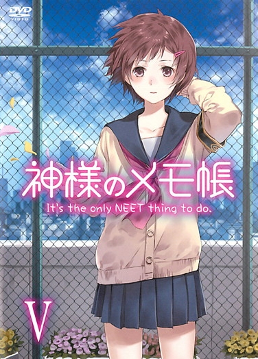 Kami-sama no memočó: It's the Only NEET Thing to Do. - Plakate