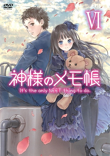 Kami-sama no memočó: It's the Only NEET Thing to Do. - Affiches