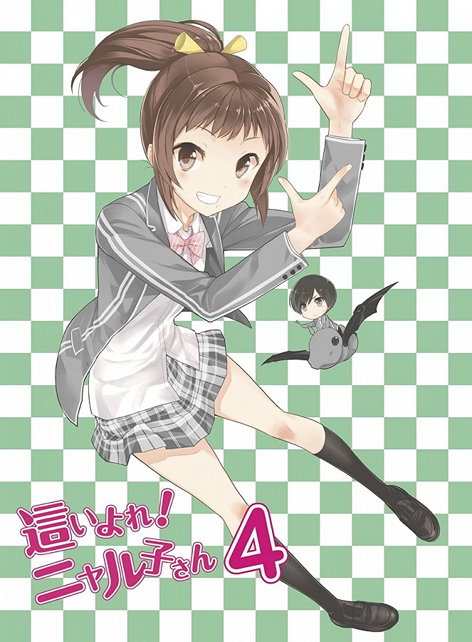 Haijore! Njaruko-san - Plakate
