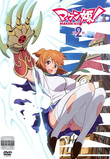 Maken-Ki! Battling Venus - Season 1 - Posters