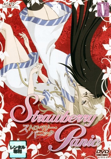 Strawberry Panic - Affiches