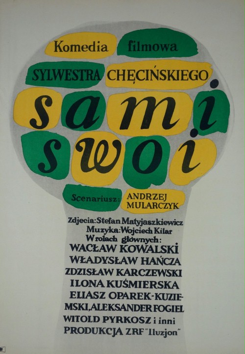 Sami swoi - Plakate