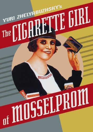 The Cigarette Girl from Moscow - Posters