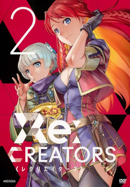 Re:Creators - Carteles