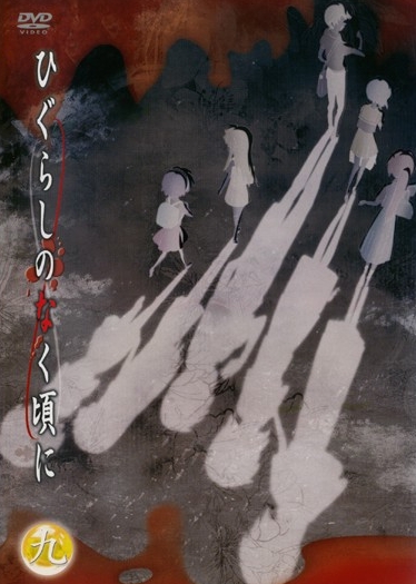 When They Cry - Higurashi - Season 1 - Posters