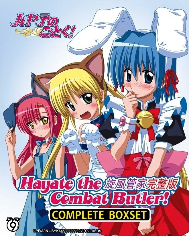 Hayate the Combat Butler - Hayate the Combat Butler - Season 1 - Posters