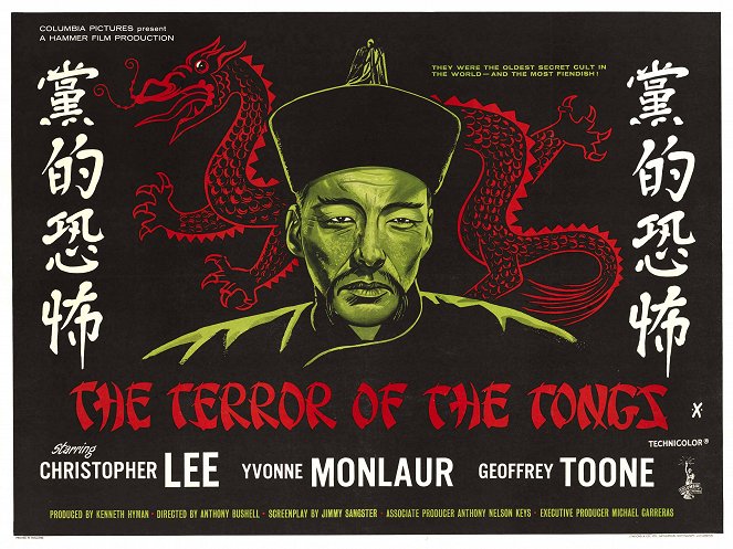 The Terror of the Tongs - Affiches