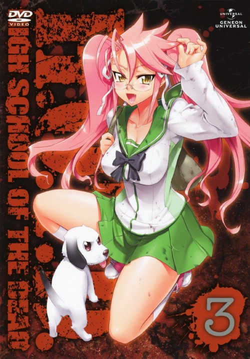 Highschool of the Dead - Posters