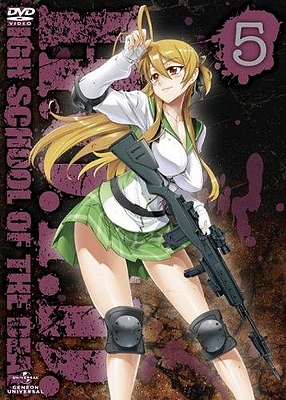 High School of the Dead - Posters