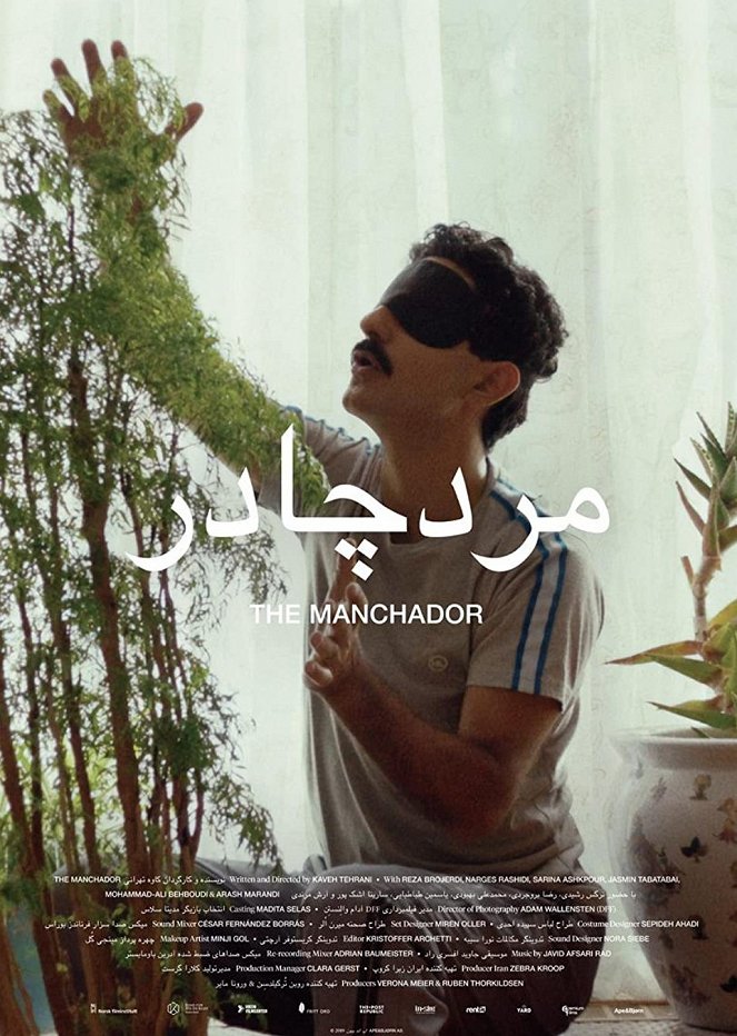 The Manchador - Posters