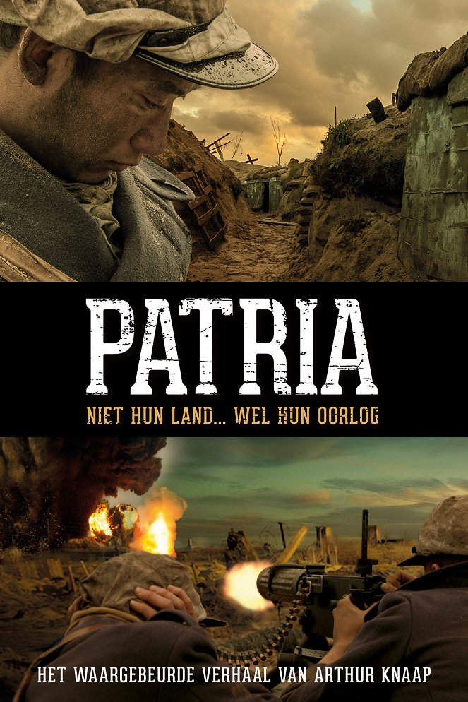 Patria - Plakaty