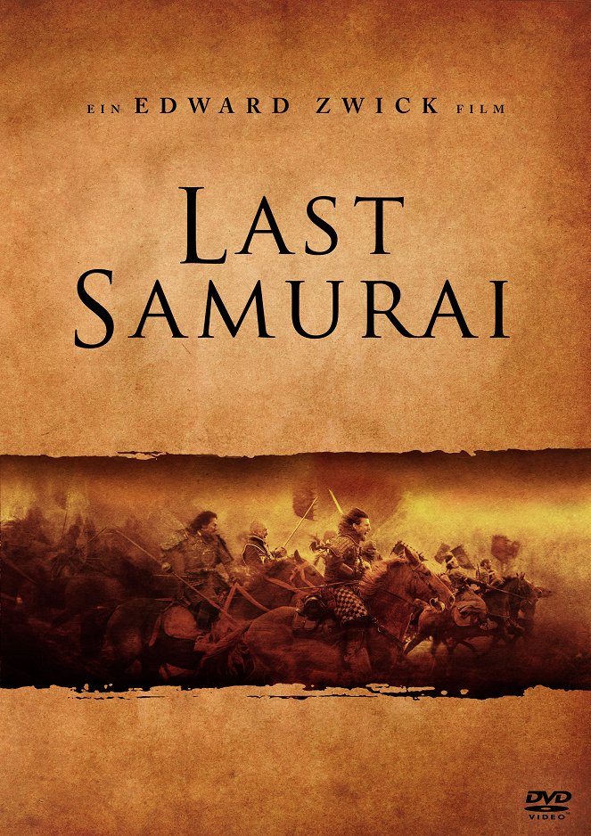 Last Samurai - Plakate