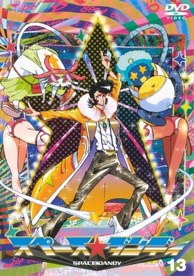 Space☆Dandy - Posters