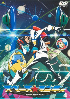 Space Dandy - Affiches