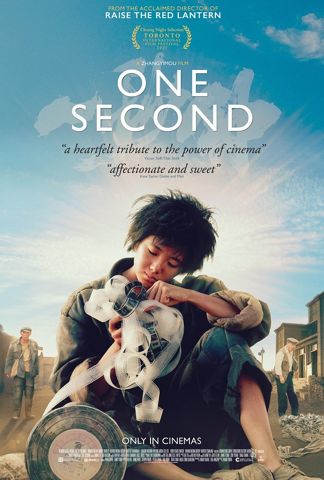 One Second - Posters