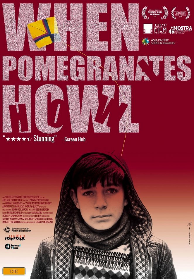 When Pomegranates Howl - Cartazes