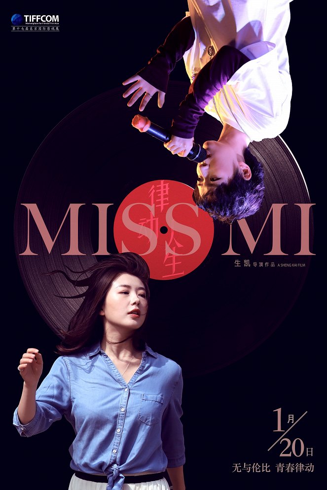 Miss Mi - Plakáty