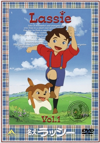 Meiken Lassie - Posters