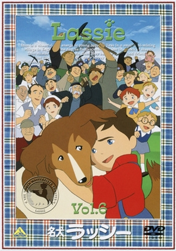 Meiken Lassie - Plakátok