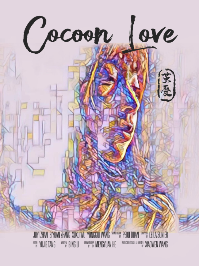 Cocoon Love - Plakate