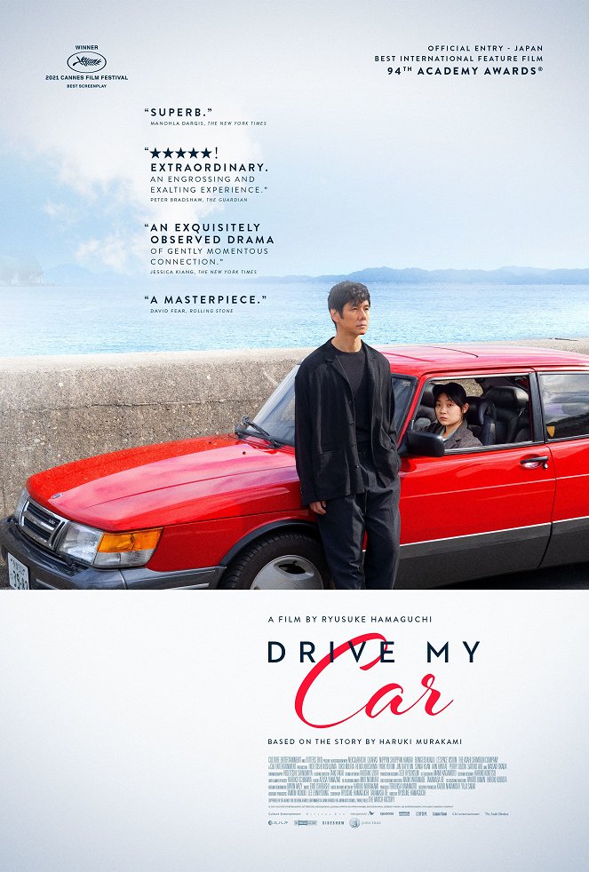 Drive My Car - Posters