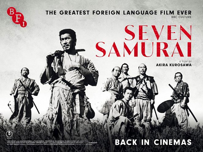 Seven Samurai - Posters