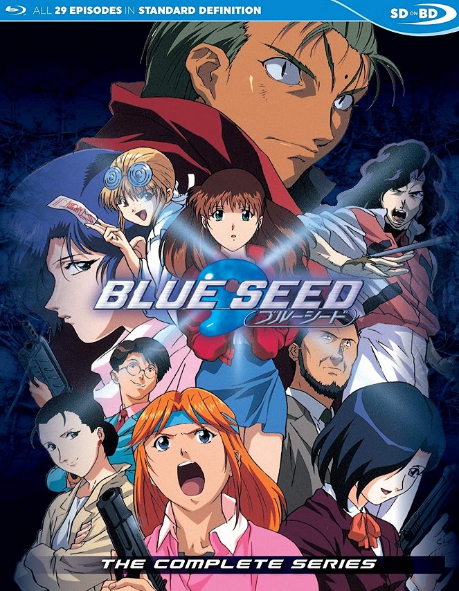 Blue Seed - Affiches