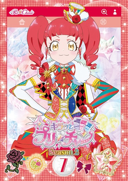 Pretty☆Channel - Season 2 - Posters