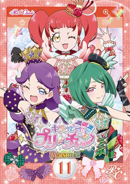 Pretty☆Channel - Season 2 - Posters