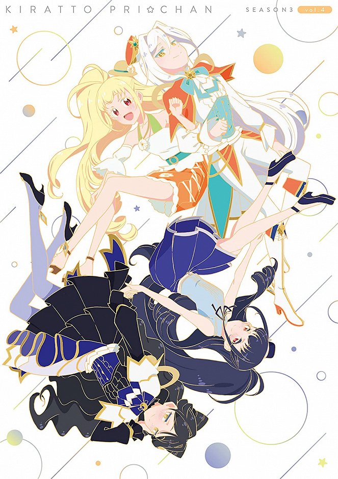Pretty☆Channel - Season 3 - Affiches