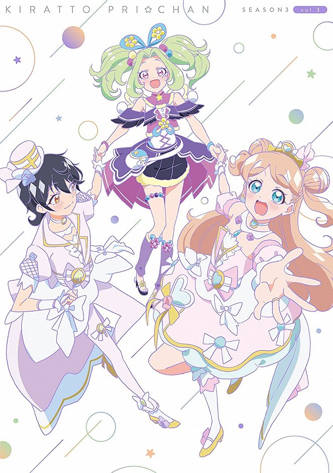 Pretty☆Channel - Season 3 - Plakate