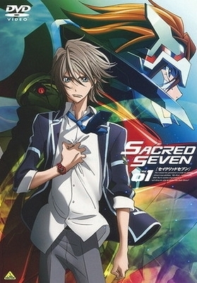 Sacred Seven - Affiches