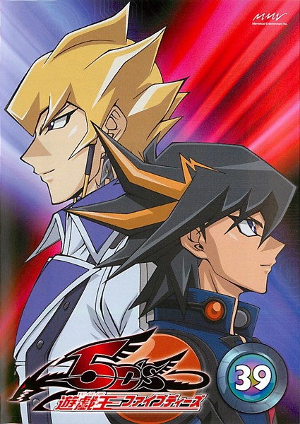Yu-Gi-Oh! 5D's - Posters