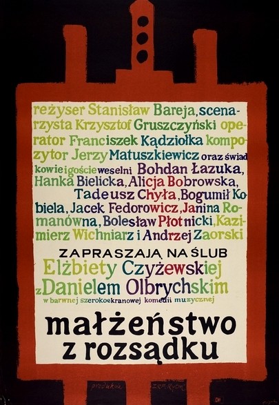 Małżeństwo z rozsądku - Posters