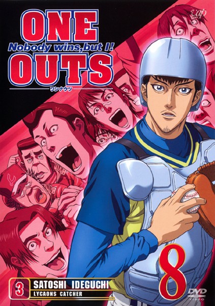 One Outs - Plakate